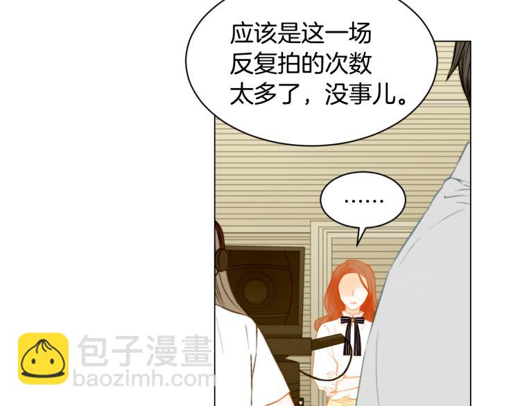 第146话 要道歉吗？95