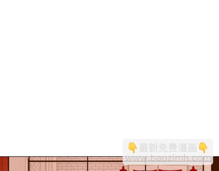 第146话 要道歉吗？97