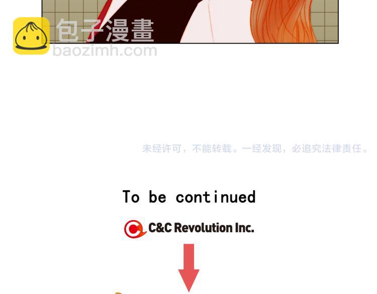 第147话 嫉妒109
