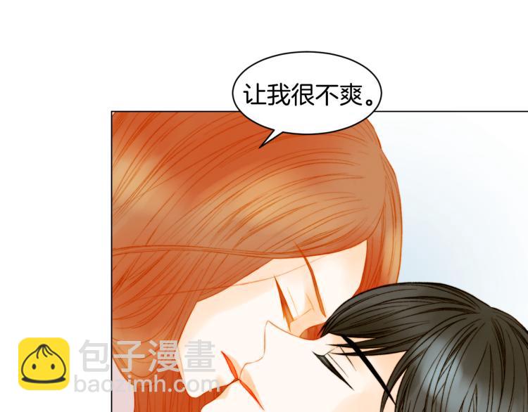 第147话 嫉妒12