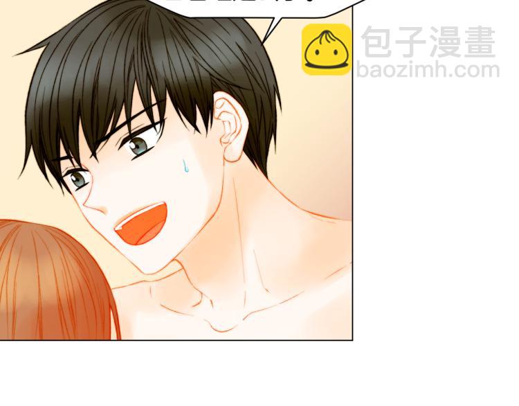 第147话 嫉妒18