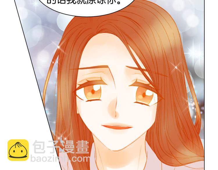 第147话 嫉妒24