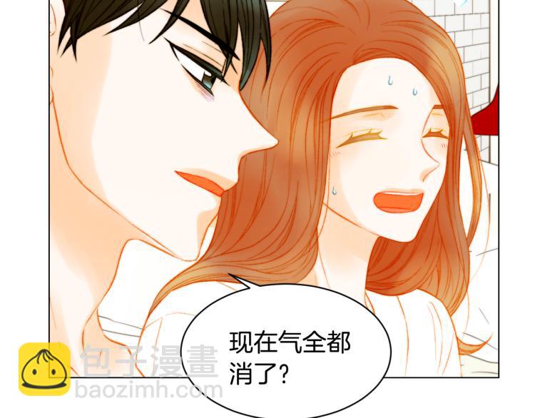 第147话 嫉妒37