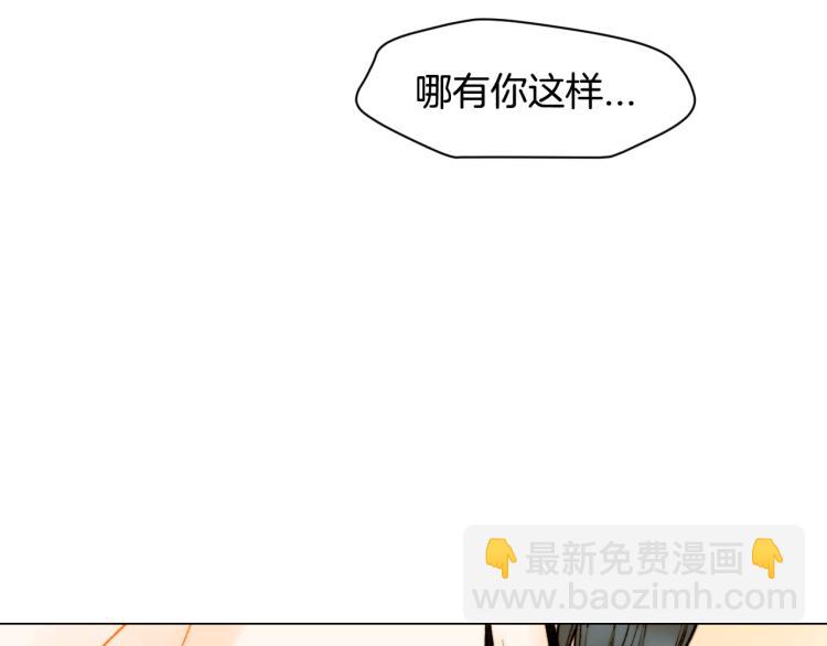 第147话 嫉妒45