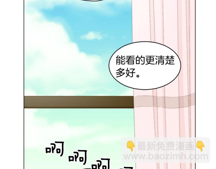 第147话 嫉妒55