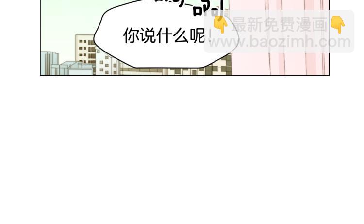 第147话 嫉妒56