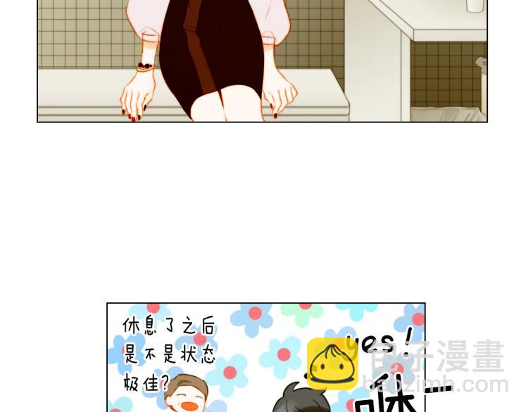 第147话 嫉妒60