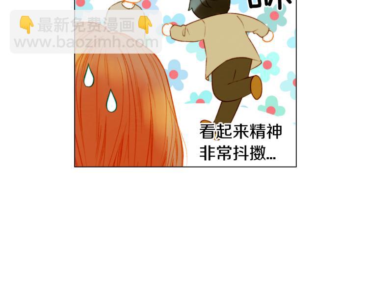 第147话 嫉妒61
