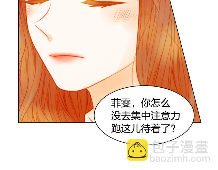 第147话 嫉妒63