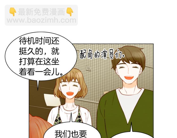 第147话 嫉妒64