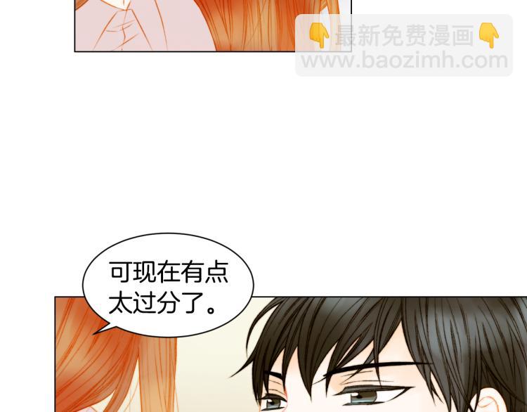 第147话 嫉妒7