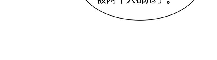 第147话 嫉妒72