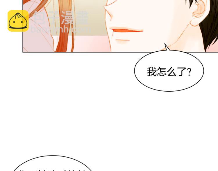 第147话 嫉妒8