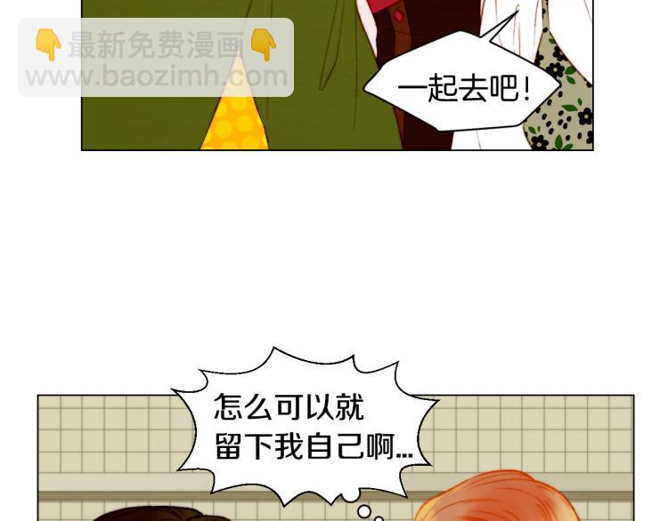 第147话 嫉妒80
