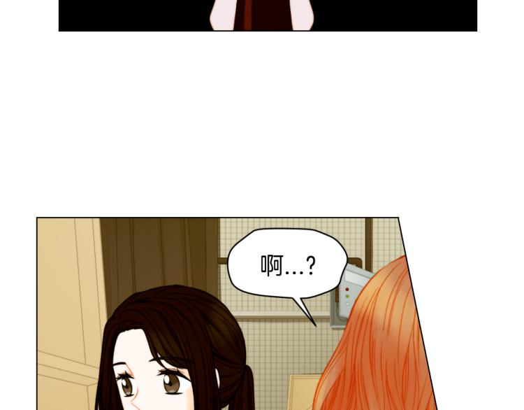 第147话 嫉妒83