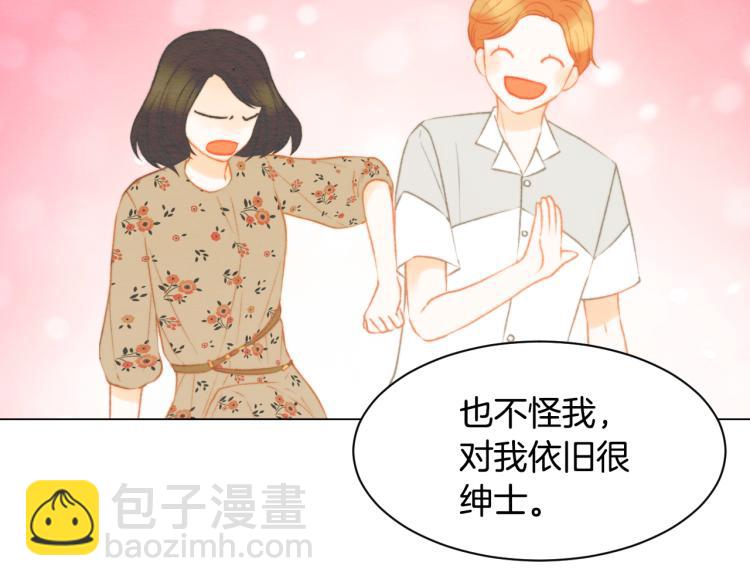 第147话 嫉妒92