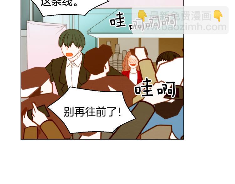 第149话 我们等你10