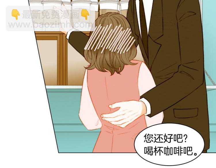 第149话 我们等你16