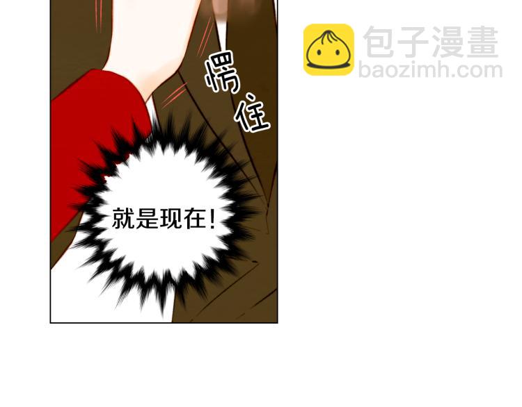 第149话 我们等你22