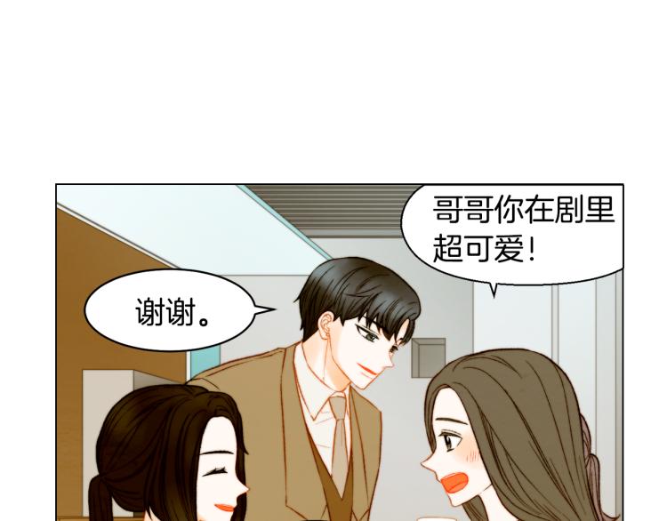 第149话 我们等你3