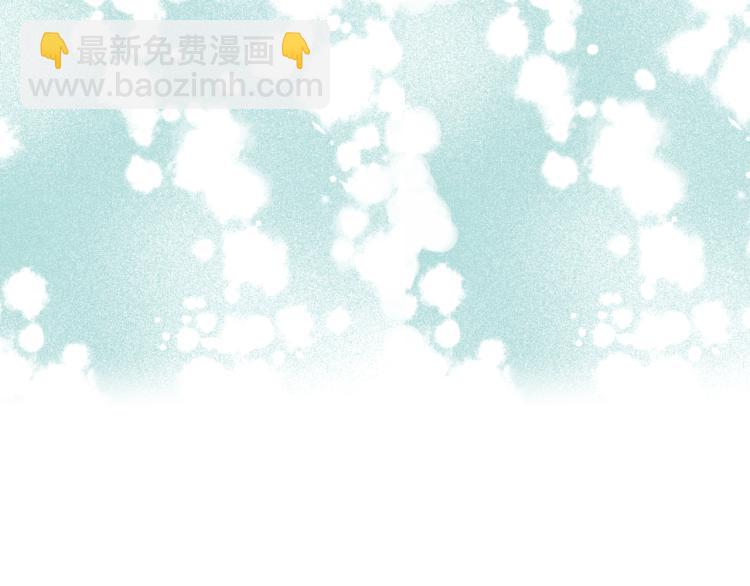 第149话 我们等你30