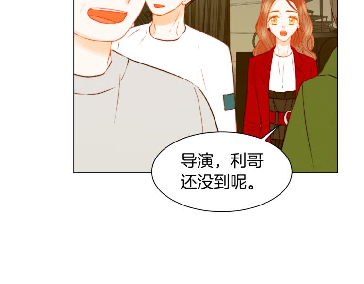 第149话 我们等你37