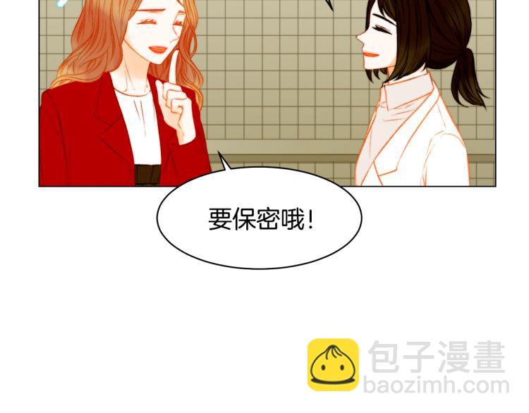 第149话 我们等你45
