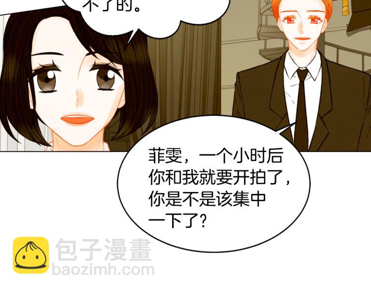 第149话 我们等你55