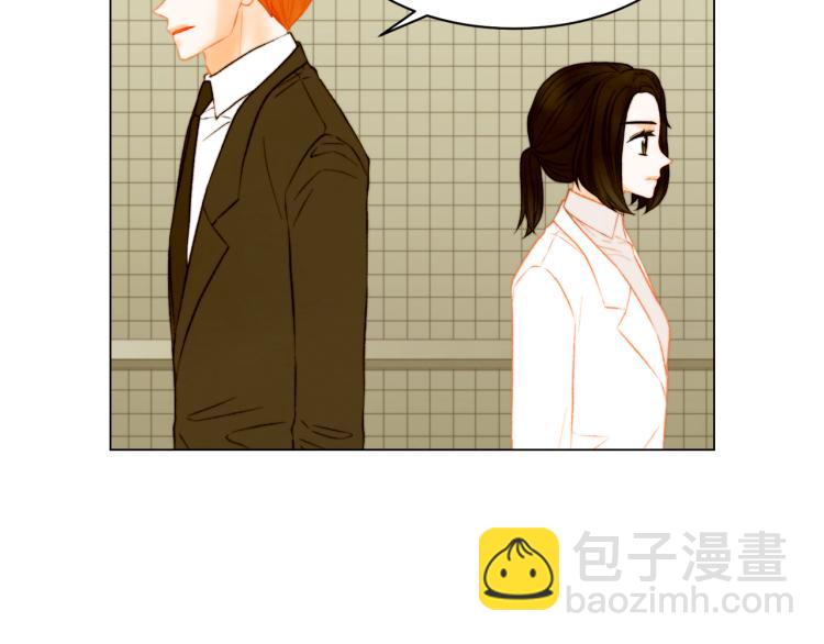 第149话 我们等你61