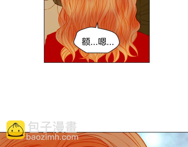 第149话 我们等你7