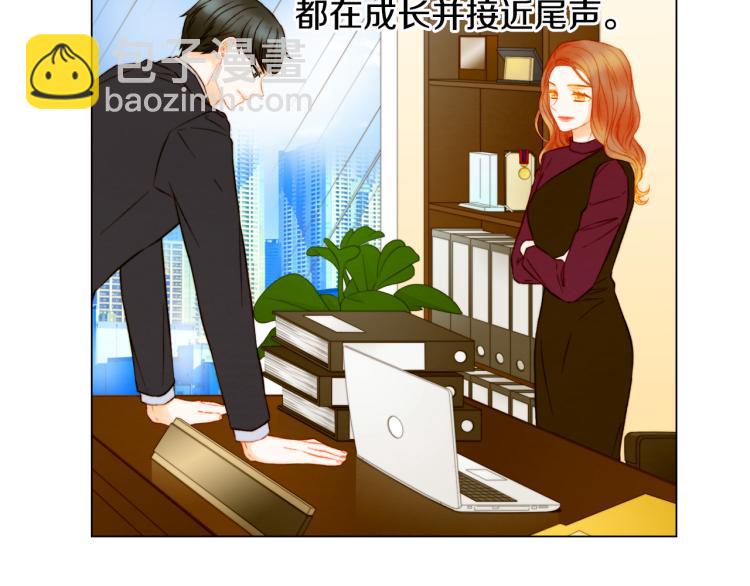 第149话 我们等你77