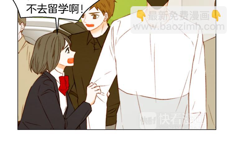 第149话 我们等你83