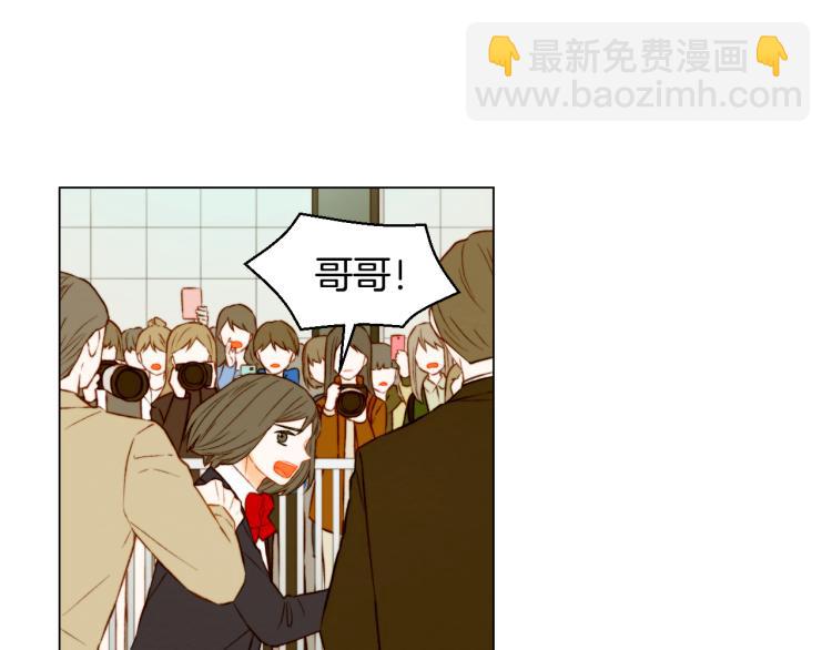 第149话 我们等你84