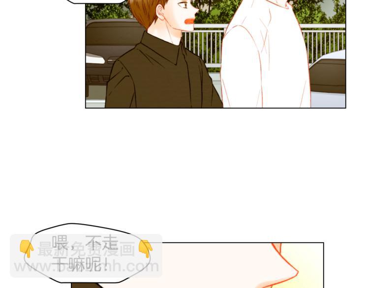 第149话 我们等你86