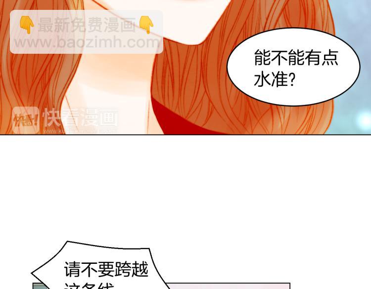 第149话 我们等你9