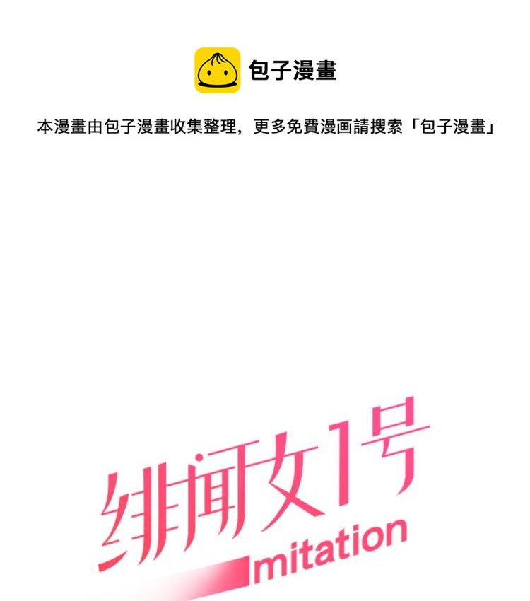 第150话 战争开始0