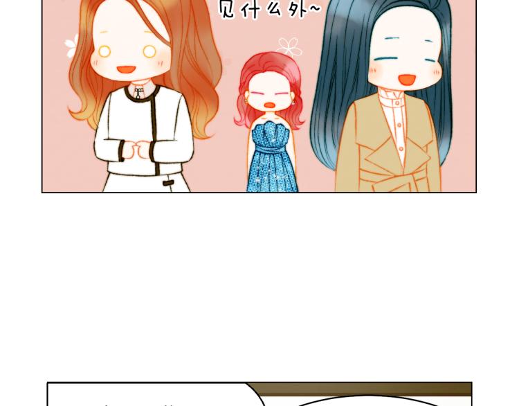 第150话 战争开始10