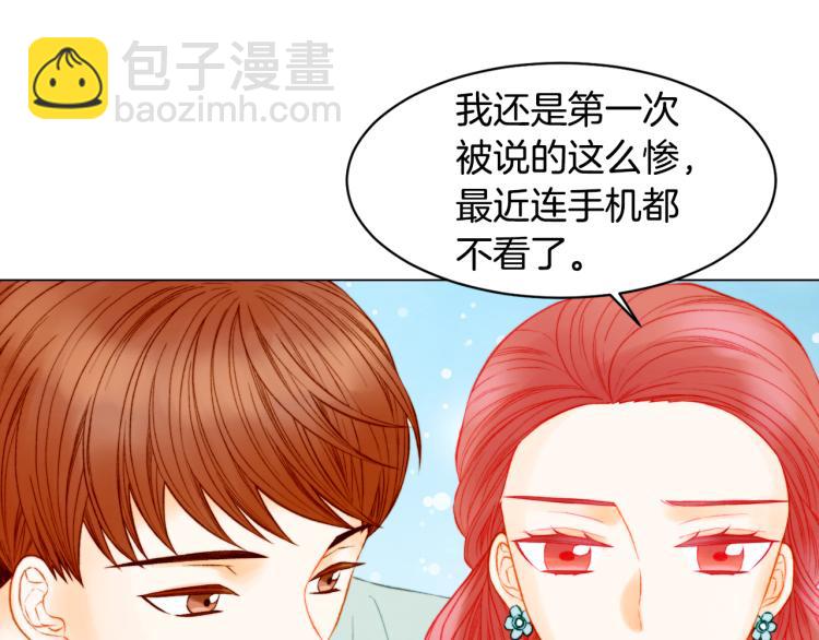 第150话 战争开始14