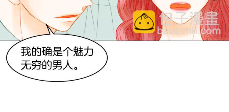 第150话 战争开始15
