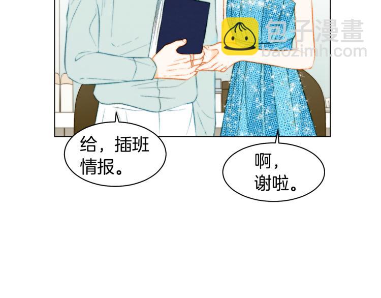 第150话 战争开始17