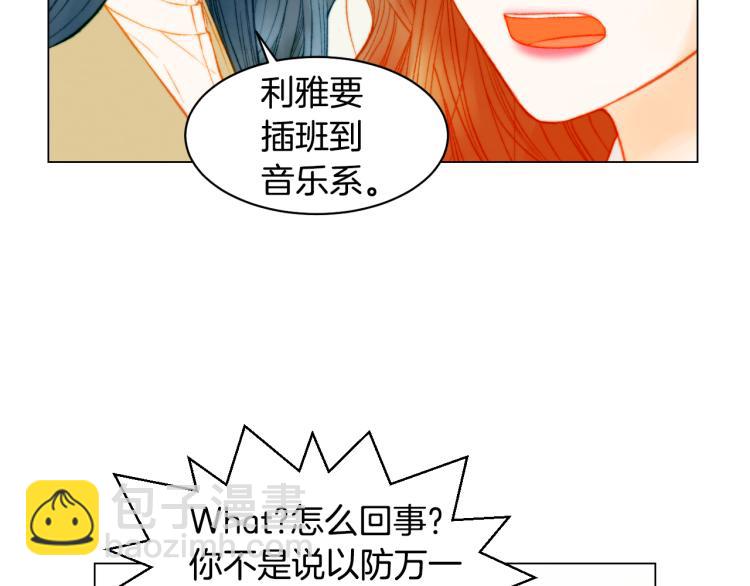第150话 战争开始19