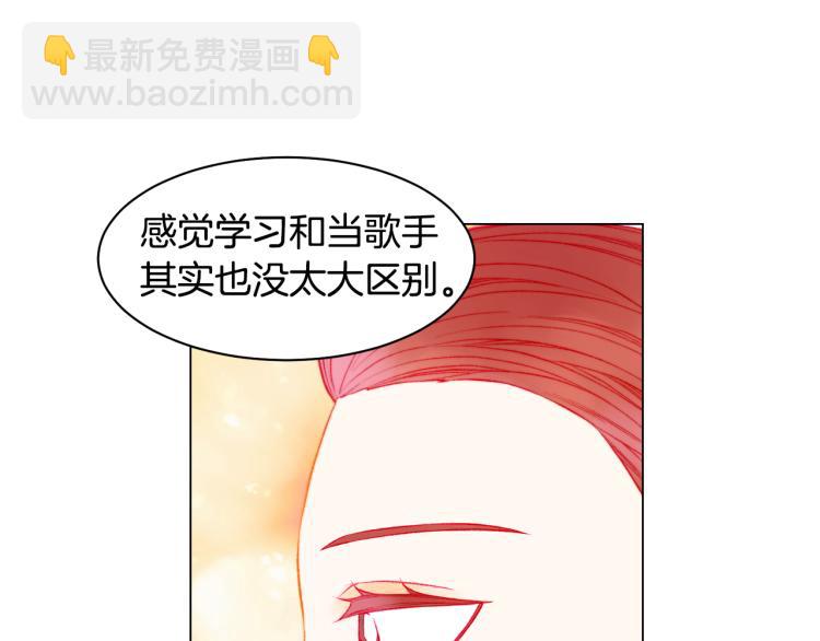 第150话 战争开始23