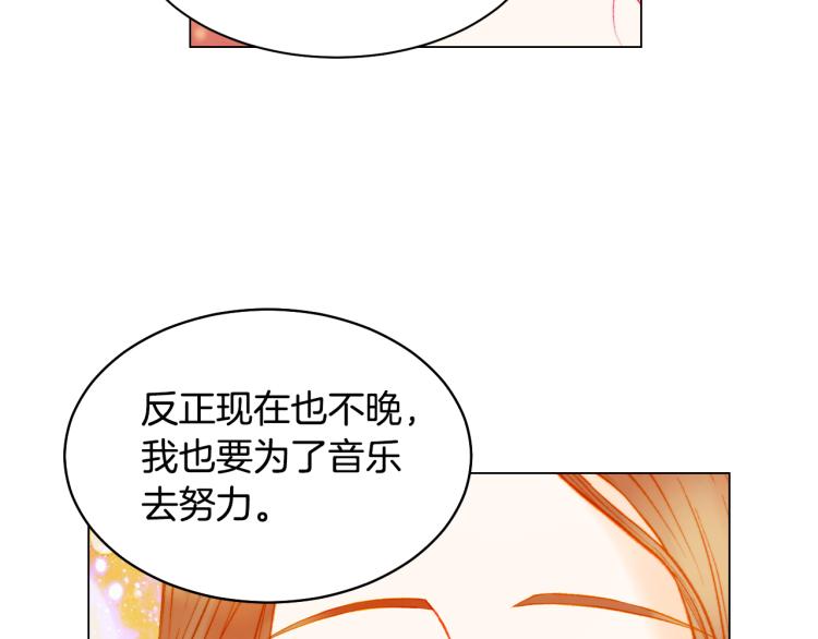 第150话 战争开始25