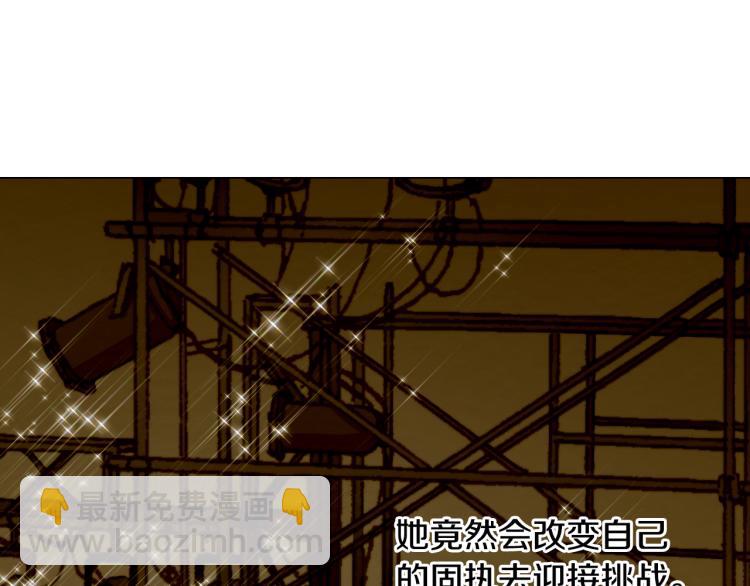 第150话 战争开始27
