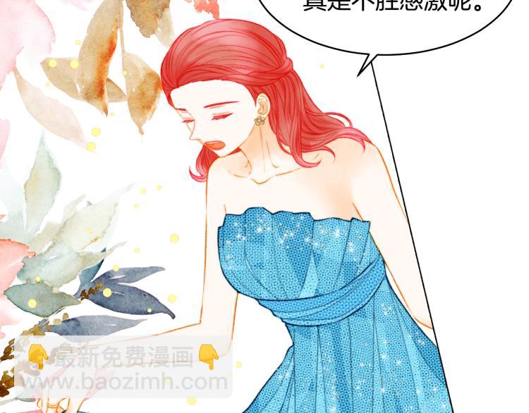 第150话 战争开始3