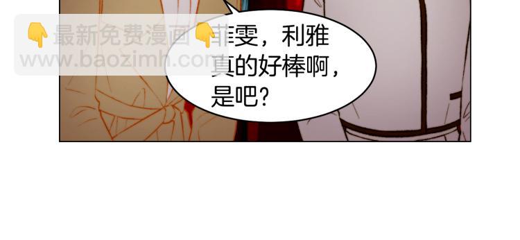 第150话 战争开始31