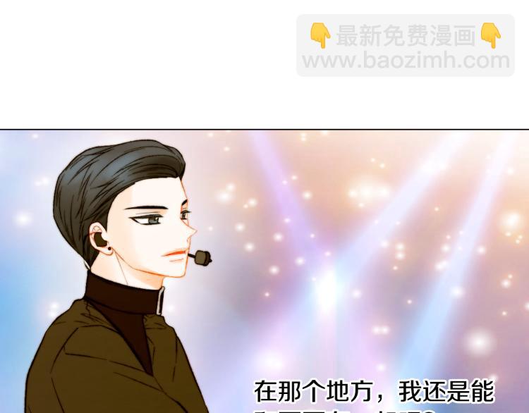 第150话 战争开始32