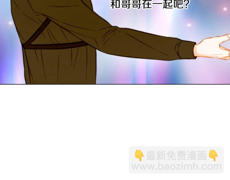 第150话 战争开始33