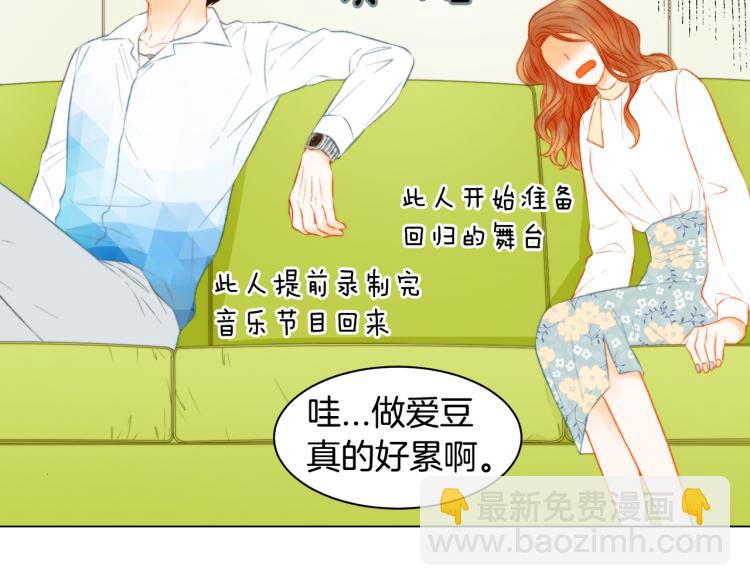 第150话 战争开始35