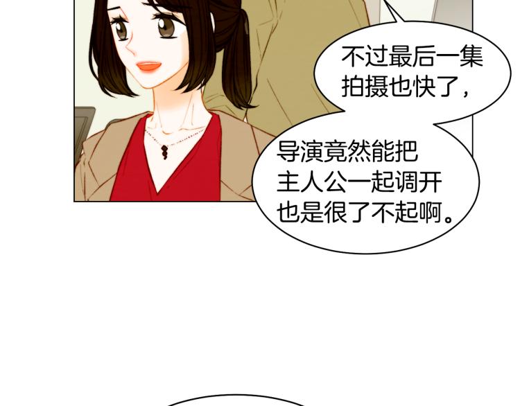 第150话 战争开始37